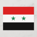 Recherche de la syrie cartes postales Drapeau