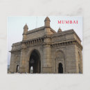 Recherche de passerelle cartes postales Inde