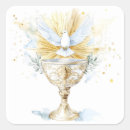 Recherche de calice saint Première communion