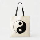 Recherche de yin sacs Philosophie