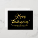 Recherche de thanksgiving cartes postales Action de grâce
