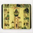 Recherche de icône russe tapis souris 16ème