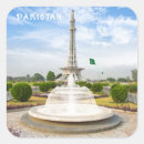 Recherche de drapeau du pakistan autocollants Travel