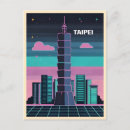 Recherche de taipei cartes postales Chine
