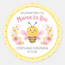 Recherche de r autocollants Jaune