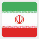 Recherche de iran autocollants Drapeaux du monde