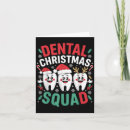 Zoek naar dental kaarten Kerstmis