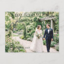 Recherche de day cartes postales Pour elle