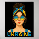 Recherche de amie ukrainienne Vyshyvanka