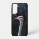 Recherche de visages samsung coques Animal