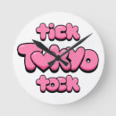 Recherche de tokyo horloges Ville