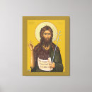 Recherche de orthodoxe art Chrétien
