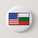 Recherche de bulgarie accessoires L'europe