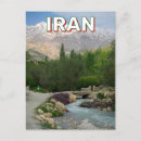 Recherche de l iran cartes postales Isfahan