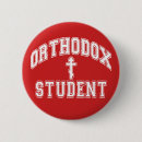 Recherche de orthodoxie badges Orthodoxe