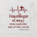 Recherche de citations de bible cartes postales Foi