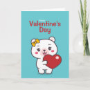 Recherche de nurse saint valentin cartes Mignon