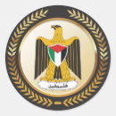 Recherche de palestine autocollants Patriotique