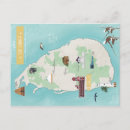 Recherche de sri vœux cartes Voyage