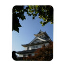 Recherche de le japon magnets Architecture