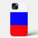 Recherche de drapeaux monde iphone coques Pour tous