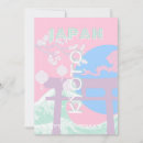 Recherche de kyoto vœux cartes Japon