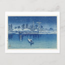 Recherche de hasui cartes postales Hiver
