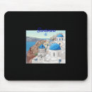 Recherche de drapeau grec tapis souris Touriste