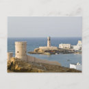 Zoek naar oman briefkaarten Oost