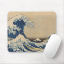 Recherche de fuji tapis souris Katsushika hokusai