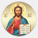 Recherche de icône orthodoxe autocollants Chrétien