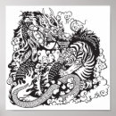 Recherche de yin and yang posters Pour tous