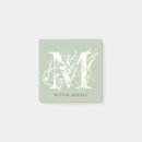 Recherche de carré vert Monogramme