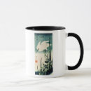 Recherche de hiroshige tasses Utagawa