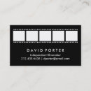 Recherche de film noir cartes visite Simple