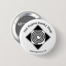 Recherche de transe accessoires Spirale