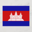 Recherche de penh cartes postales Drapeau cambodgien