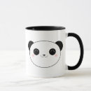 Recherche de panda kawaii tasses Mignon