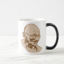 Recherche de gandhi tasses Philosophie