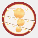 Zoek naar chinese lantaarn stickers Rood