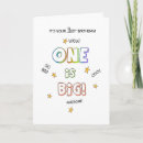 Recherche de fils toutes vœux cartes Pour enfants