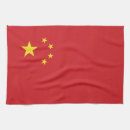Recherche de chinois cuisine linges Rouge