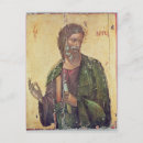 Recherche de andre cartes postales Mâle