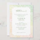 Recherche de turc mariage invitations Élégant