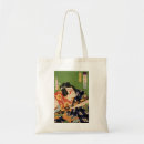 Recherche de actrices sacs Vintage