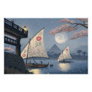 Recherche de clair de lune posters Illustration