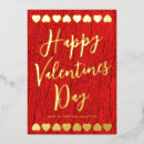 Zoek naar hart van goud kaarten Gelukkig van valentijnsdag