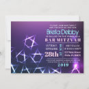 Recherche de lumière des étoiles invitations Rose
