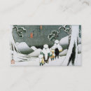 Recherche de le japon papier cartes visite Guerrier