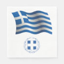 Zoek naar griekenland servetten Griekse vlag
